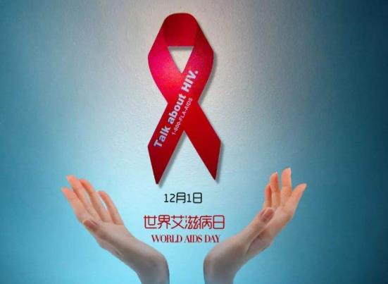 被別人惡意傳播艾滋病怎么辦?拍死的蚊子有血接觸到傷口了會得艾滋嗎