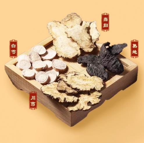 到底吃什么補(bǔ)血?!別煩啦,看這里!