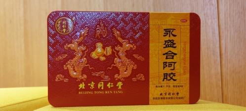 到底吃什么補(bǔ)血?!別煩啦,看這里!