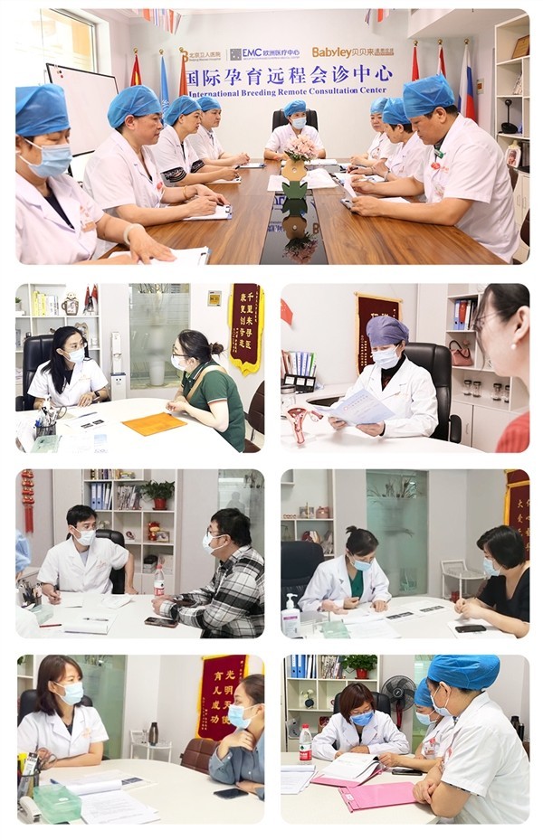 北京衛(wèi)人中醫(yī)院2021“愛(ài)在一起”,年度盤(pán)點(diǎn)