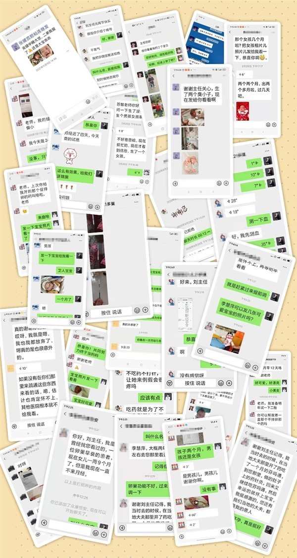 北京衛(wèi)人中醫(yī)院2021“愛(ài)在一起”,年度盤(pán)點(diǎn)