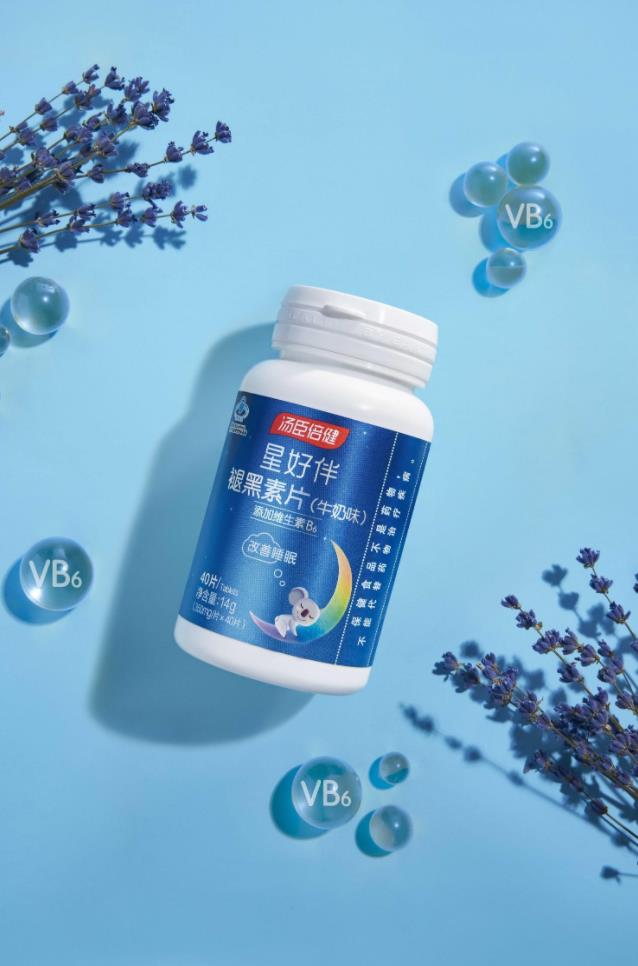 還用酒精助眠?不如選擇湯臣倍健星好伴褪黑素