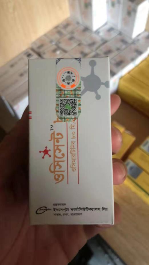 孟加拉奧希替尼一盒吃幾天?療效如何?白盒奧希替尼價(jià)格多少