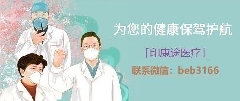 奧拉帕尼2021最新價格 目前奧拉帕利2022報銷后最新價格