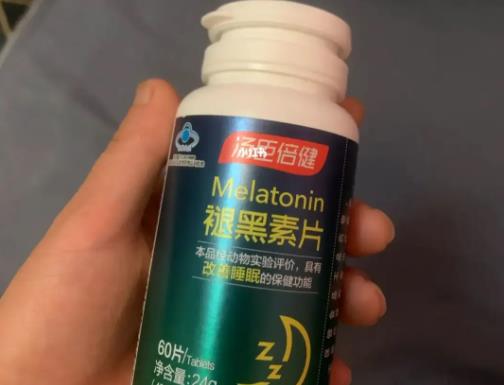 褪黑素對大腦永久傷害真的假的?褪黑素比安眠藥安全嗎