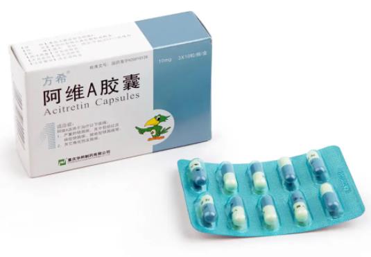 吃完阿維a脫皮多久能好?阿維a膠囊可以長(zhǎng)期吃嗎