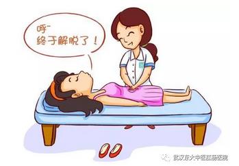 武漢東大肛腸醫(yī)院:關(guān)于人體五臟你知道多少?