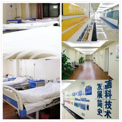 昆明軍海醫(yī)院:以滿足患者需求為出發(fā)點(diǎn),為腦病患者保駕護(hù)航!
