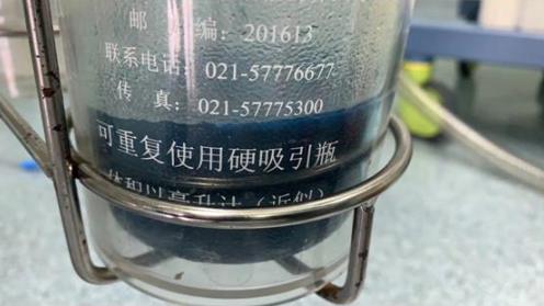廣州復(fù)大醫(yī)院評價:救治持續(xù)高燒食管癌患者