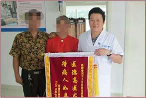 蘇州御生堂治病正規(guī)嗎?百年中醫(yī)品牌,以中藥之精醫(yī)百病