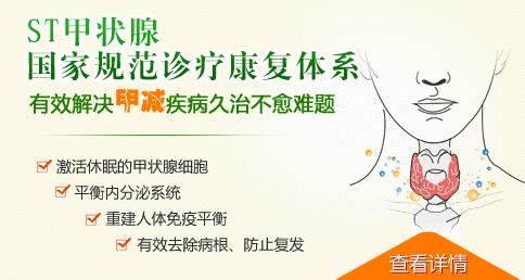 沈陽碧塘醫(yī)院是正規(guī)醫(yī)院 是你最明智的選擇