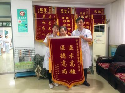 石家莊豐益肛泰醫(yī)院怎么樣?3.15誠信醫(yī)療,看得見的優(yōu)質(zhì)服務(wù)