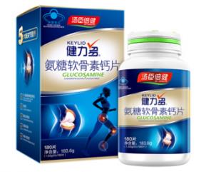 腰椎間盤突出有哪些癥狀?警惕幾大跡象,補氨糖預防