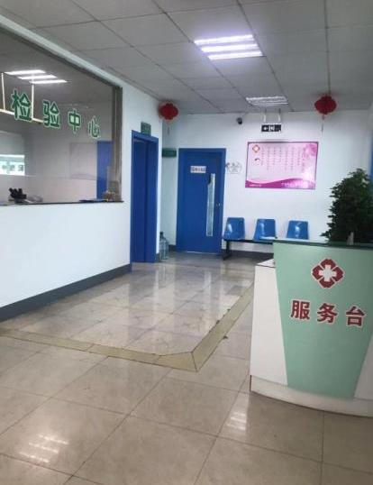 桐鄉(xiāng)崇福華山門診部正規(guī)嗎 服務(wù)大眾 公益體檢