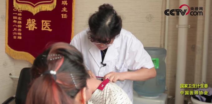 北京國(guó)康醫(yī)院海文琪能治血小板增多嗎?中醫(yī)治療改變命運(yùn)