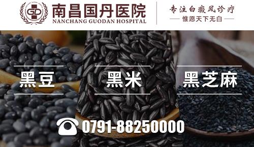 南昌國丹白癜風(fēng)醫(yī)院怎么樣 平價(jià)醫(yī)療真心為民