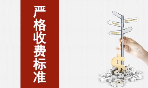 杭州哪家醫(yī)院治療白癜風(fēng)效果好?華研?漆t(yī)院值得信賴