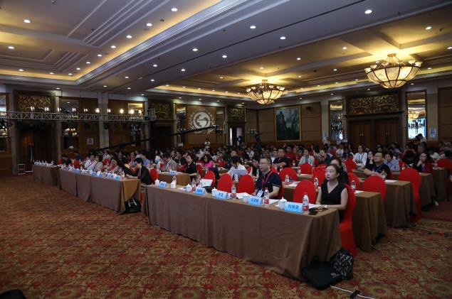 2019年兒童遺傳性疾病及造血干細(xì)胞移植論壇在京成功舉辦