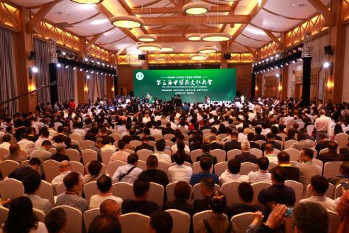 堅定中醫(yī)信仰 助推產(chǎn)業(yè)發(fā)展 第三屆中醫(yī)藥大會在邢臺內(nèi)丘成功舉辦