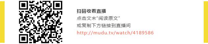 上海肺科醫(yī)院蘇春霞主任直播:三期肺癌免疫治療如何選藥