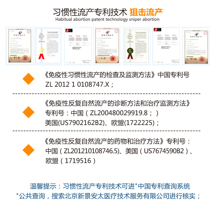 微信圖片_20210107144635