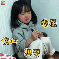 【武漢藝星整形醫(yī)院】一篇文章讓你讀懂抗衰神器“熱瑪吉”! 2.gif