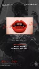 格麗緹霧面小黑管唇釉