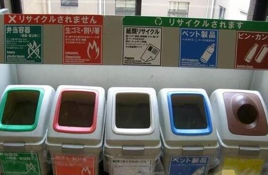 世界上最嚴(yán)格的垃圾分類制度,日本垃圾分類,逼瘋強(qiáng)迫癥!