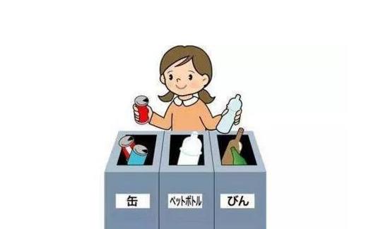 世界上最嚴(yán)格的垃圾分類制度,日本垃圾分類,逼瘋強(qiáng)迫癥!