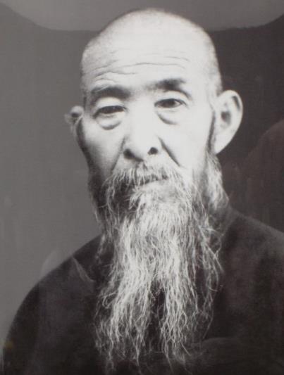 孫祿堂.jpg