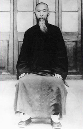 孫祿堂2.jpg