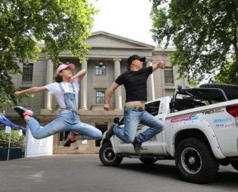 自駕游.jpg