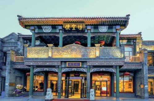 世界上四個(gè)最古老的飯店,圣彼得餐廳1200多年都沒變過