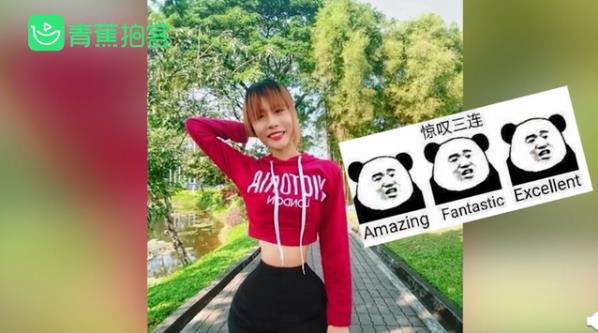 34.7厘米!緬甸女孩成全球腰最細(xì)的人,回應(yīng)P圖質(zhì)疑稱天生吃不胖