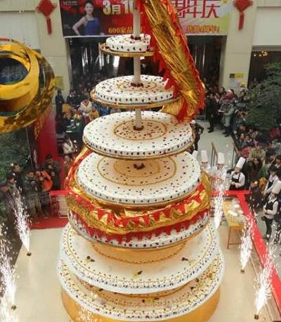 世界上最大的蛋糕 重達(dá)10115公斤的超大奶油冰淇淋蛋糕