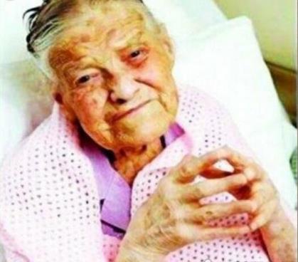 世界上最老的處女 克拉拉·梅亞德莫爾105歲從未有過(guò)性