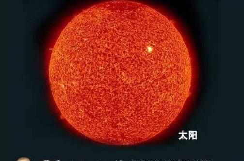 目前宇宙已知最大的星體 盾牌座UY體積是太陽(yáng)的50億倍