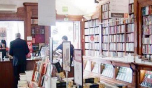 世界上最古老的書店 伯特蘭書店擁有285年的歷史