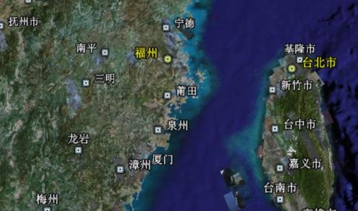 中國(guó)最大的海峽 臺(tái)灣海峽總面積約8萬平方千米