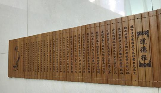 世界竹刻業(yè)最發(fā)達(dá)的國家 中國竹刻產(chǎn)品有200多個(gè)品種