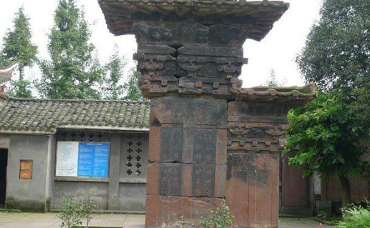 世界最早的漢代石闕 漢代三闕建于公元123年