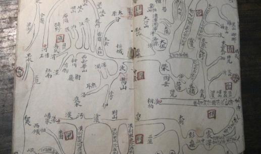 世界最早的地理專著 禹貢約成書于公元前三世紀(jì)的戰(zhàn)國(guó)后期