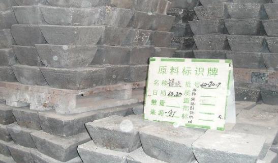 世界上酸性最強(qiáng)的化合物 氟銻酸比純硫酸要強(qiáng)2×1019倍