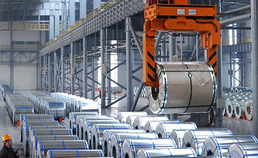 2019中國(guó)鋼鐵企業(yè)排名 安塞樂(lè)米塔爾公司總部位于歐洲盧森堡