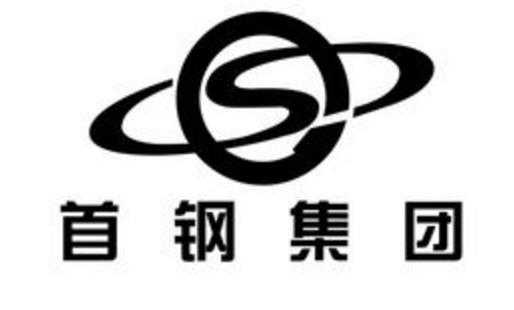 2019中國(guó)鋼鐵企業(yè)排名 安塞樂(lè)米塔爾公司總部位于歐洲盧森堡