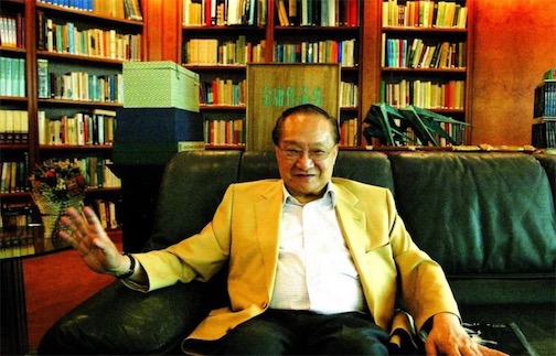 香港第一大才子 金庸武俠小說(shuō)的絕代宗師