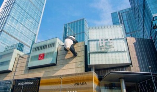 成都最高的樓 成都國際金融中心高達(dá)248米