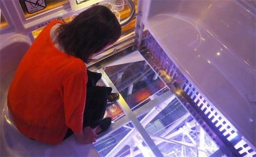 日本最高摩天輪 赤馬大阪輪距離地面高度達(dá)123米