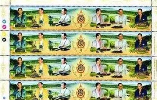 世界最長郵票 泰國郵政總局發(fā)行170mm長郵票