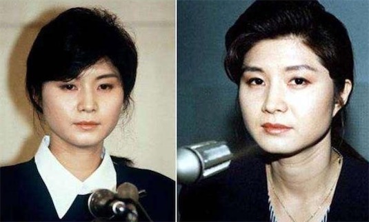 朝鮮最美女間諜 炸毀大韓班機(jī)的策劃者金賢姬